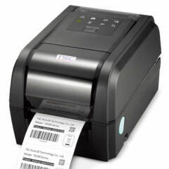 新得利条码专营店 京东商城中的条码设备专业之选