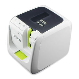爱普生LW-1000P 企业级智能标签打印新标杆
