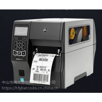 中山条码设备全解析 从条码机到工业一体机的应用与选择